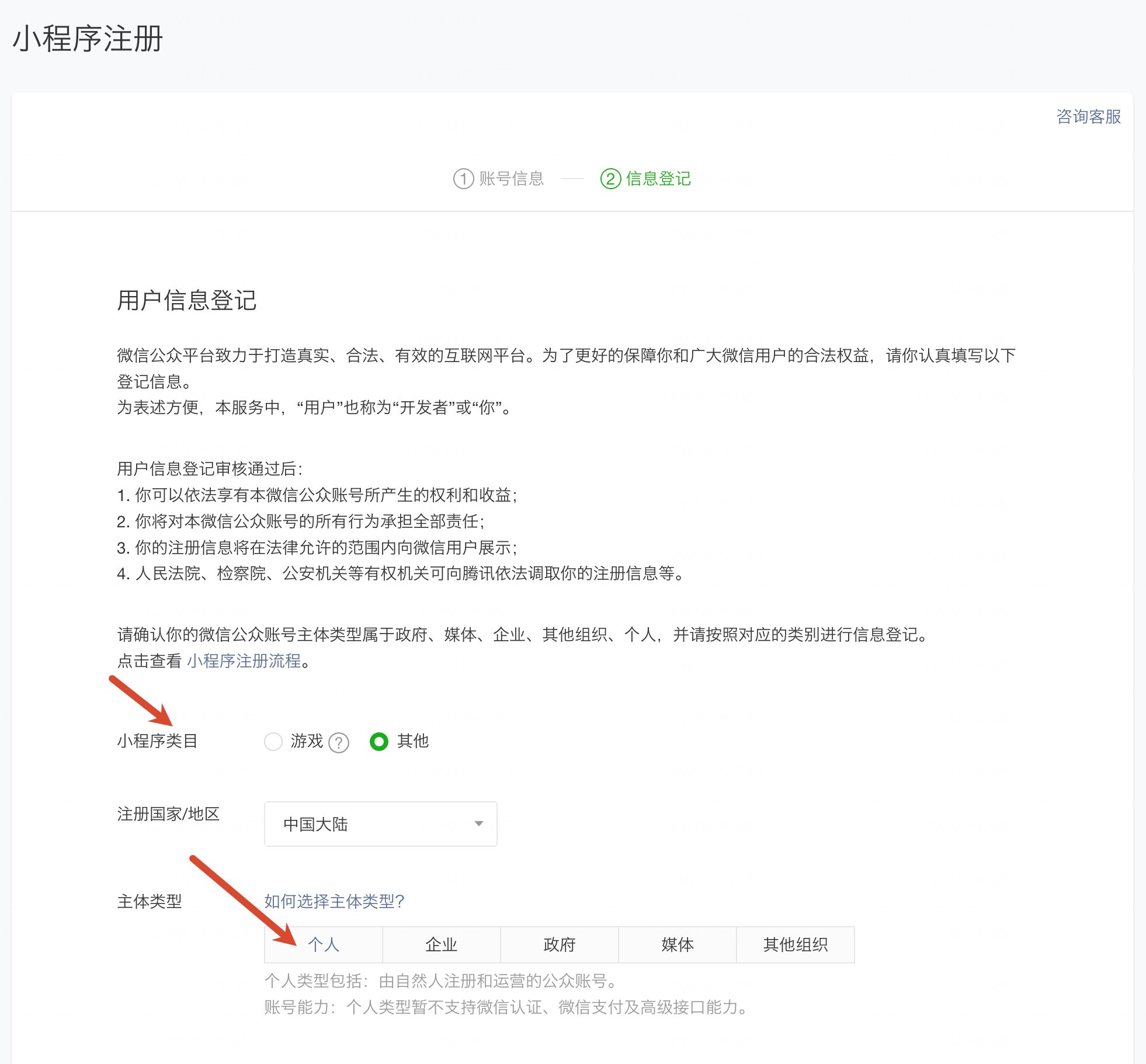 下载 _3_.jpg